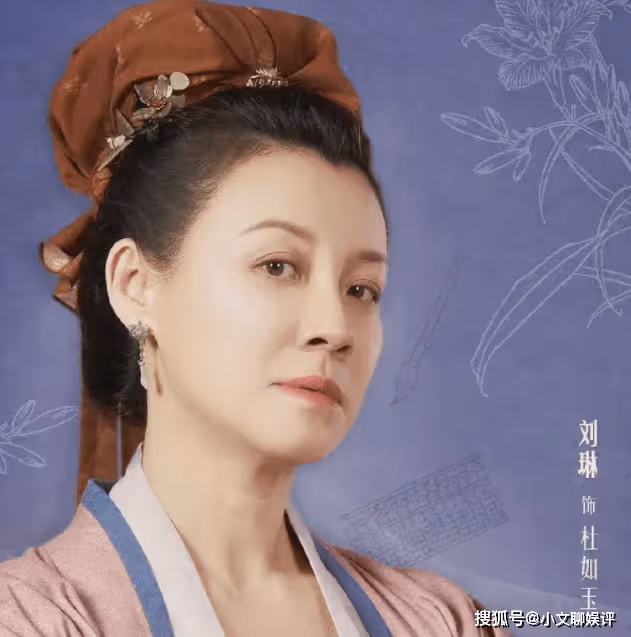 《蘭閨喜事》人物關係是怎樣的?《蘭閨喜事》劇情講的是什麼