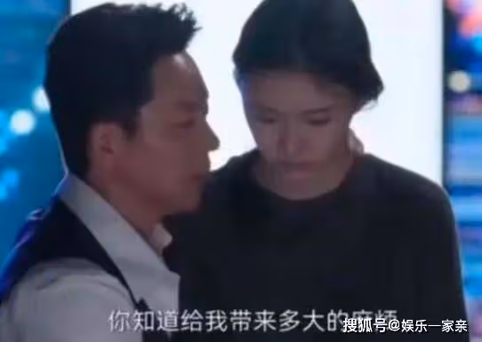《不完美受害人》在哪個平台播出?電視劇的男女主是誰?劉奕君是壞的嗎?