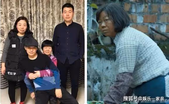 《八角籠中》的姐姐是王寶強的親姐姐嗎?王永芳個人資料被扒?王永芳年齡多大