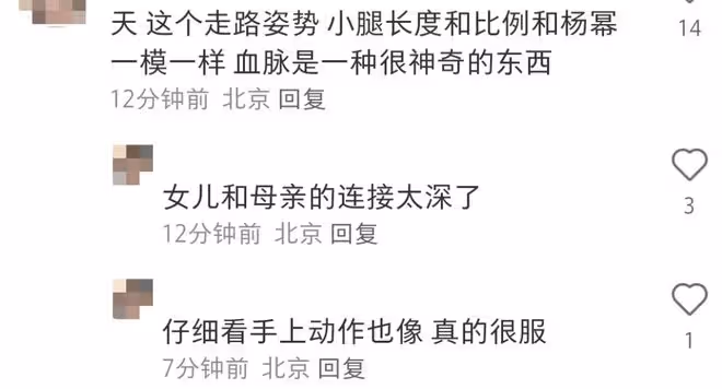 劉愷威父女加拿大再被偶遇,9歲小糯米雙腿細長,親姑姑罕見現身