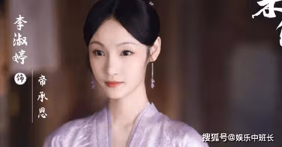 《安樂傳》帝梓元為什麼改名叫帝承恩？《安樂傳》溫朔是任安樂的親弟弟嗎？