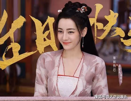 《安樂傳》原著叫什麼名字?韓燁結局如何?任安樂和帝梓元是同一個人嗎?