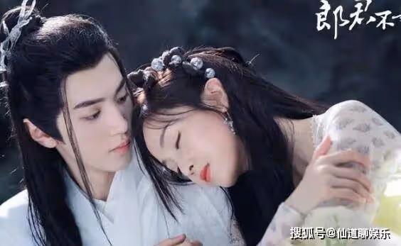 《郎君不如意》小說叫什麼名字?電視劇在哪個平台播出?更新時間是怎樣的?