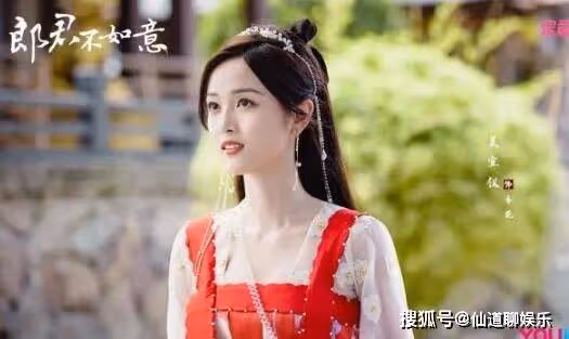 《郎君不如意》小說叫什麼名字?電視劇在哪個平台播出?更新時間是怎樣的?