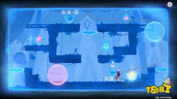 原神隱眾遊園寶箱在哪裡 隱眾遊園寶箱合集