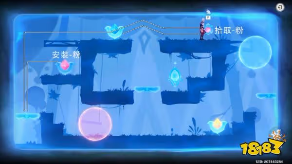 原神隱眾遊園寶箱在哪裡 隱眾遊園寶箱合集