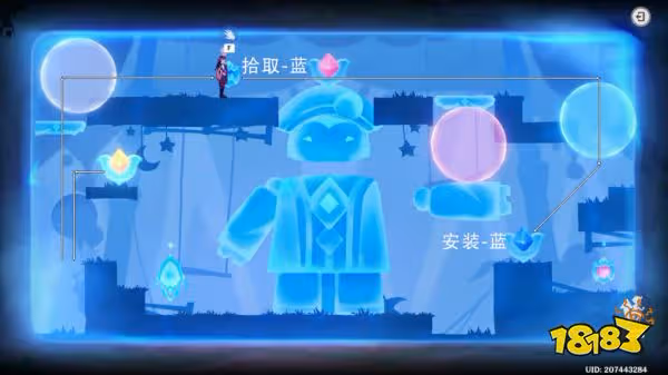 原神隱眾遊園寶箱在哪裡 隱眾遊園寶箱合集
