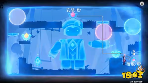 原神隱眾遊園寶箱在哪裡 隱眾遊園寶箱合集