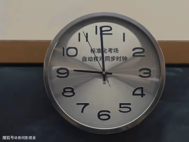 《追光的日子》3個變故來襲!吳凱命懸一線,王放高考遲到