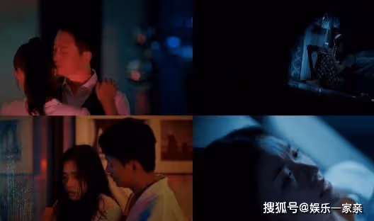 《不完美受害人》報警舉報人是誰?舉報人是成功的司機還是趙尋同事?