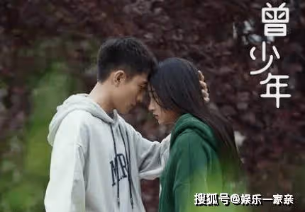 《曾少年》秦川他爸怎麼了？《曾少年》謝喬知道秦川和王瑩假戀愛在第幾集？