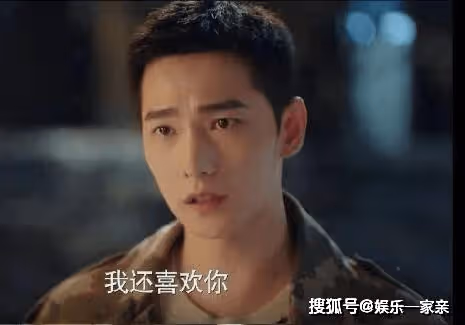 《我的人間煙火》許沁和宋焰第幾集和好？《我的人間煙火》許沁為何被孟家收養