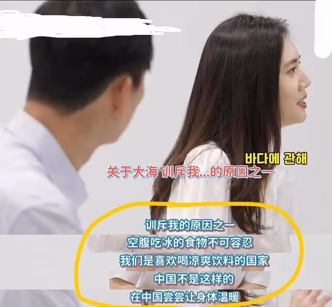 秋瓷炫於曉光重回《同床異夢》,解釋出軌風波,6歲兒子首亮相