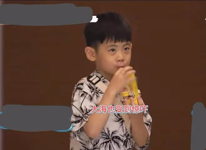 秋瓷炫於曉光重回《同床異夢》,解釋出軌風波,6歲兒子首亮相