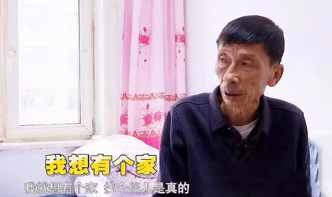 62歲大媽相親,張口就要6萬塊錢,坦言:我長得漂亮,你不吃虧