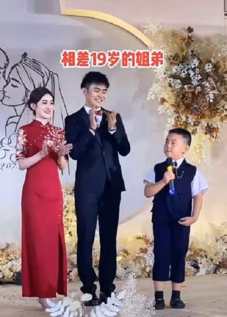 26歲姐姐結婚,7歲弟弟登台致辭:你娘家有人,我是你堅強的後盾
