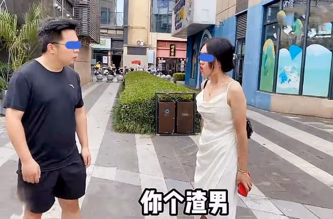 女友意外懷孕，小伙不想負責：她和男閨蜜關係曖昧，孩子不是我的