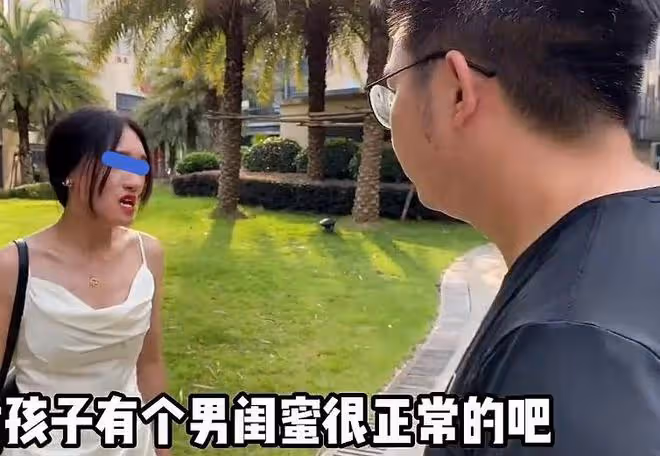 女友意外懷孕,小伙不想負責:她和男閨蜜關係曖昧,孩子不是我的