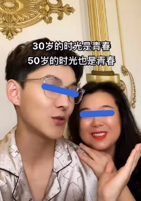 30歲小伙娶55歲大媽,別人以為他們是母子,他們發誓要白頭到老
