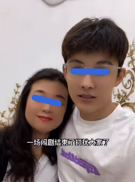 30歲小伙娶55歲大媽,別人以為他們是母子,他們發誓要白頭到老