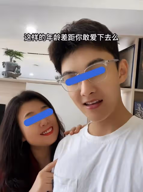30歲小伙娶55歲大媽,別人以為他們是母子,他們發誓要白頭到老