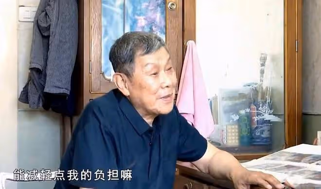 83歲大爺喪偶多年，沒錢雇保姆打算找老伴，要求老伴把他伺候到老