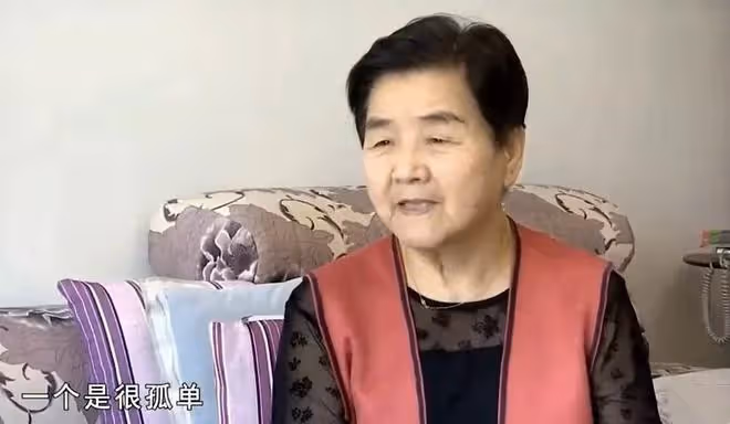 83歲大爺喪偶多年，沒錢雇保姆打算找老伴，要求老伴把他伺候到老
