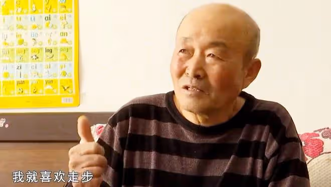 大媽沒房沒錢沒退休金，相中有錢大爺，卻嫌棄大爺老實巴交沒情調