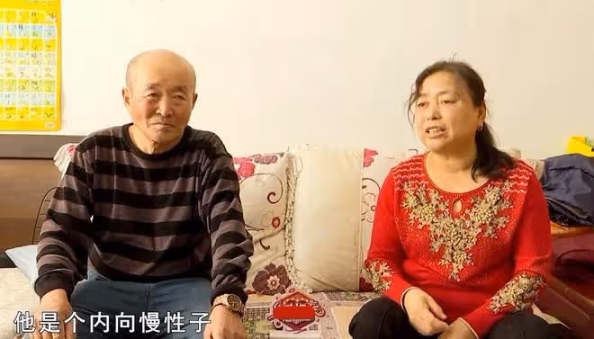 大媽沒房沒錢沒退休金,相中有錢大爺,卻嫌棄大爺老實巴交沒情調