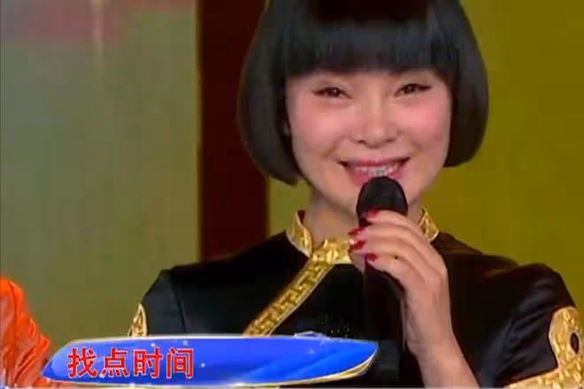 曾11次登上春晚的她,出軌整容醫生轉移前夫12億財產,太「狠」