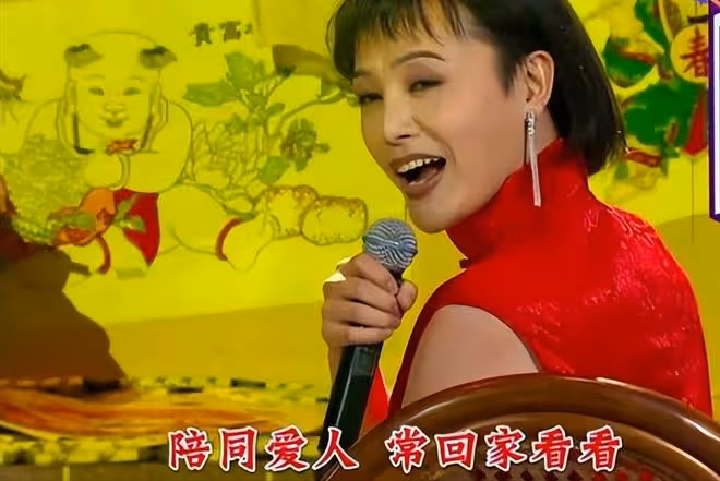 曾11次登上春晚的她,出軌整容醫生轉移前夫12億財產,太「狠」