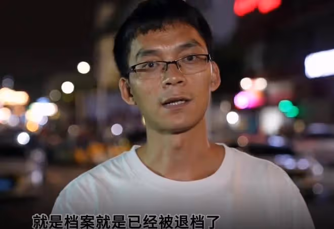 唐尚珺被華中師範大學退檔,沒有服從調劑,4所大學都沒有錄取他