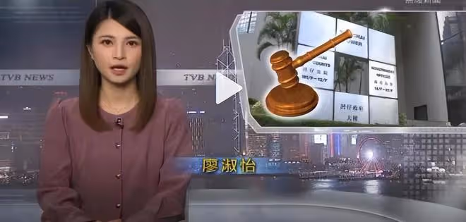 蔡天鳳案兇手前夫重罪,將被扣押至9月審判,幫凶也將受到懲罰