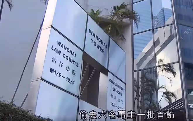 蔡天鳳案兇手前夫重罪,將被扣押至9月審判,幫凶也將受到懲罰