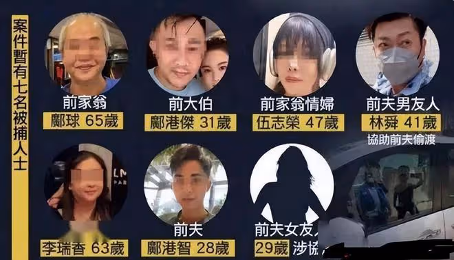 蔡天鳳案兇手前夫重罪,將被扣押至9月審判,幫凶也將受到懲罰
