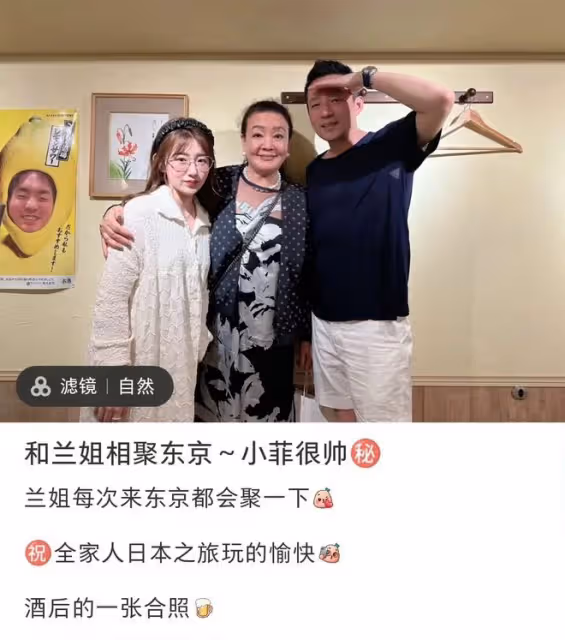 張蘭:帶孫子孫女參觀日本博物館,指著恐龍教育孩子要當龍的傳人