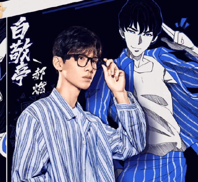 《親愛的麻洋街》熱播中,譚松韻就有新劇開機,男主還是老熟人!