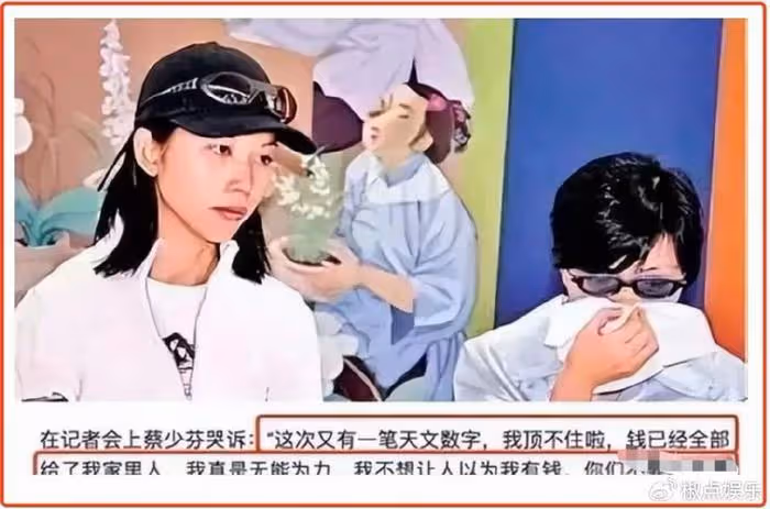 主持人:你老婆陪了劉鑾雄6年,你真不介意嗎?張晉回答堪稱教科書