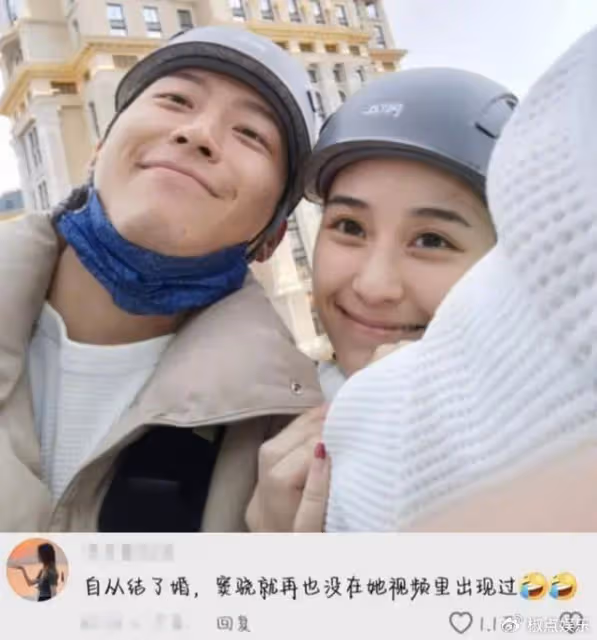 何超蓮自曝婚後生活!與竇驍結婚3個月分居1個月,語氣顯得很無奈