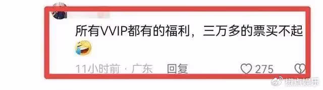 王嘉爾紳士人設崩塌?和海量辣妹十指緊扣,摟女方脖子被批太油膩