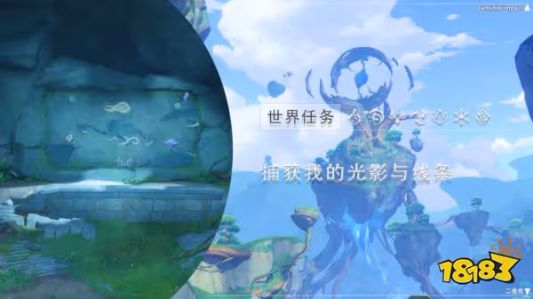 原神3.8限時世界任務怎麼做 3.8限時世界任務攻略合集