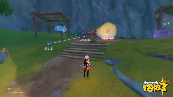 原神隱眾遊園綺光彩燈在哪裡 隱眾遊園綺光彩燈合集