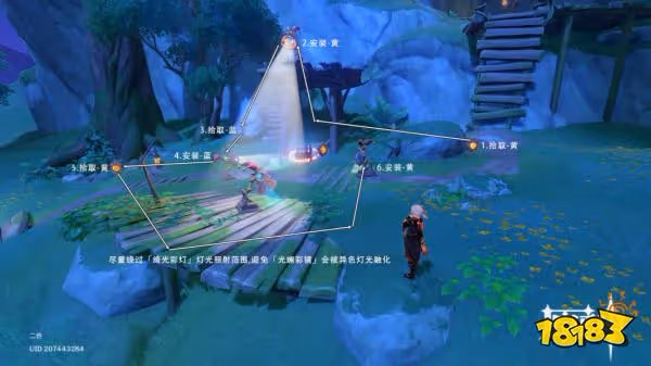 原神隱眾遊園綺光彩燈在哪裡 隱眾遊園綺光彩燈合集