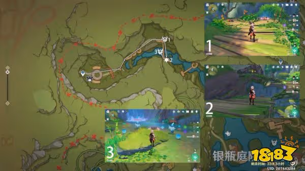 原神琉形屋境露天寶箱全收集攻略 琉形屋境露天寶箱在哪裡