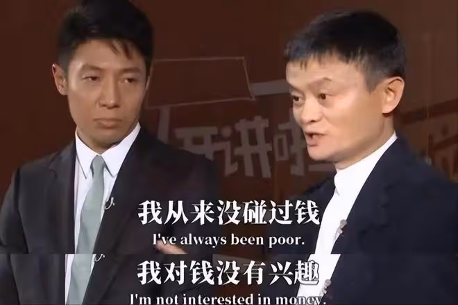 事實證明,「遠走日本」的馬雲,已走上另一條人生大道