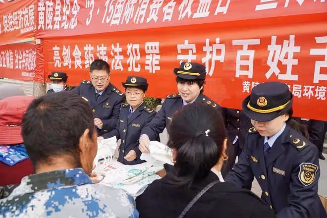 黃陵:立足大市場,深化改革打造最優營商環境
