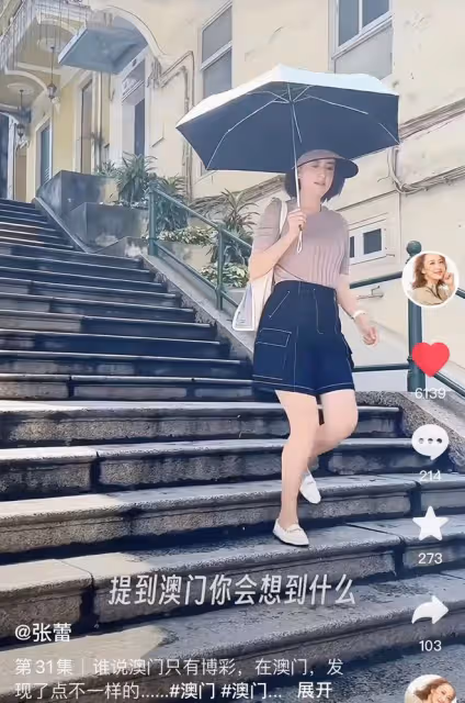 主持人張蕾被疑和礦老闆離婚,獨自旅行住豪宅,從央視離職成網紅