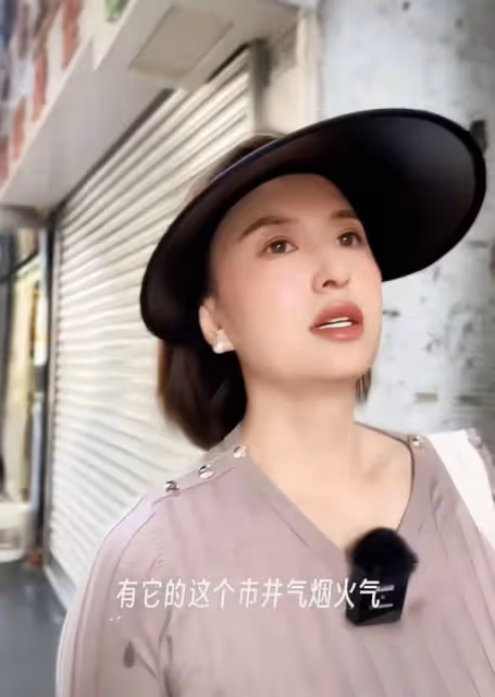 主持人張蕾被疑和礦老闆離婚,獨自旅行住豪宅,從央視離職成網紅