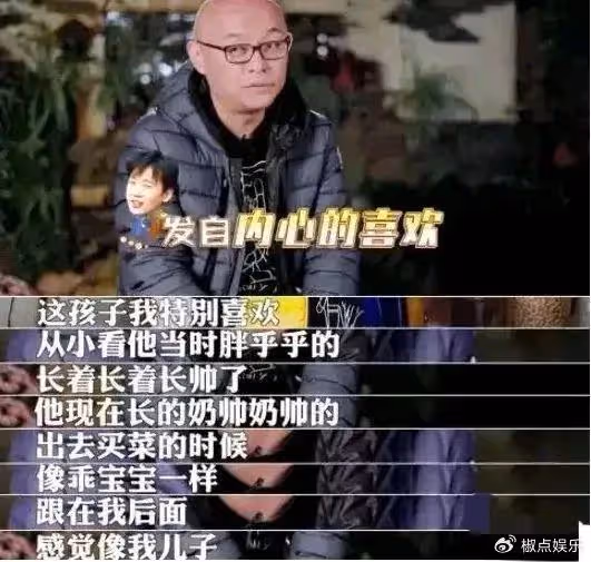 郭德綱看上孟非女兒,為郭麒麟提親,彩禮是3套四合院,值2.6億