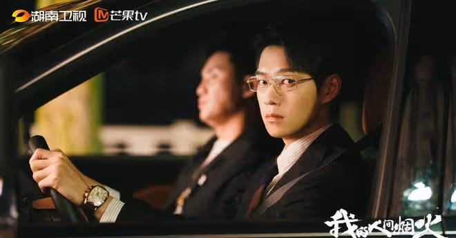 7位富二代明星! 《偷偷藏不住》馬伯騫背景狂,虞書欣是個小富婆,魏大勛是貴公子